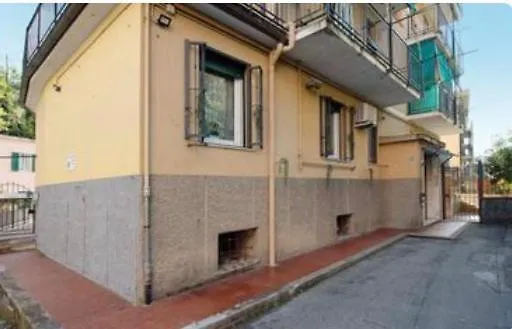 Διαμέρισμα Zena